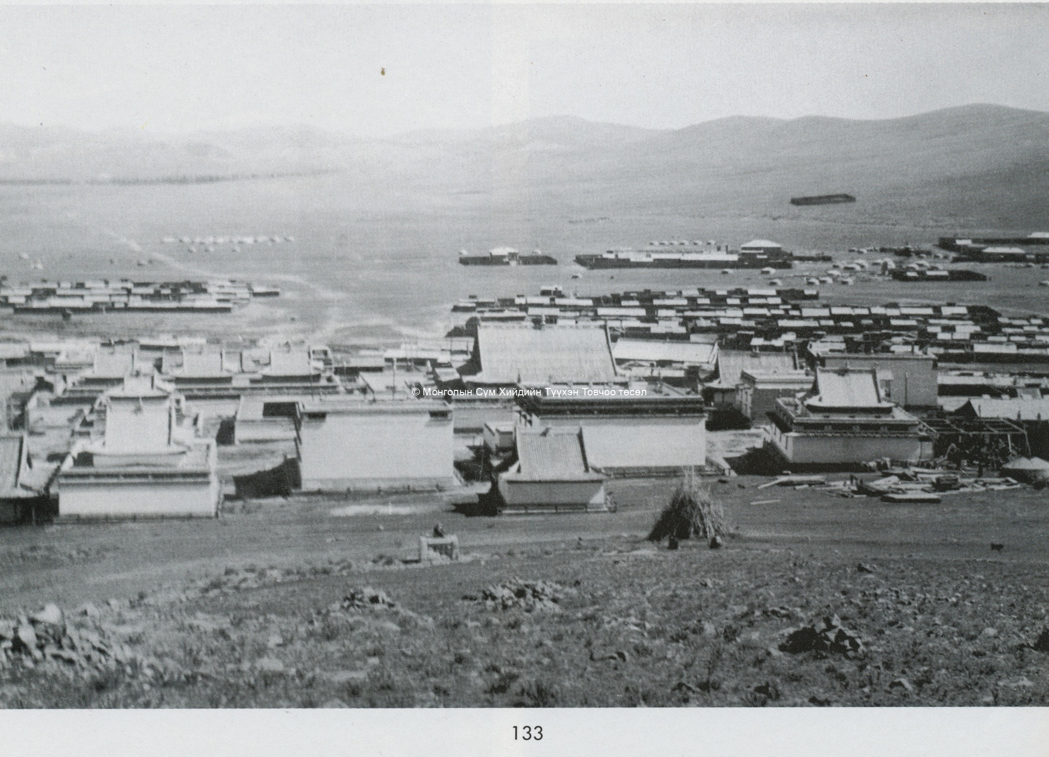 General view from the North. Tsültem, N., Mongolian Architecture. Ulaanbaatar 1988, 133